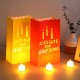 cooe Pack of 10 Candle Bags for Tea Lights Candles Happy Birthday Colourful