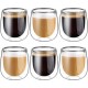 Glastal Double Walled Espresso Coffee Glass Cups Glasses Borosilicate Glasses for Tea Dessert 120ml Set of 6