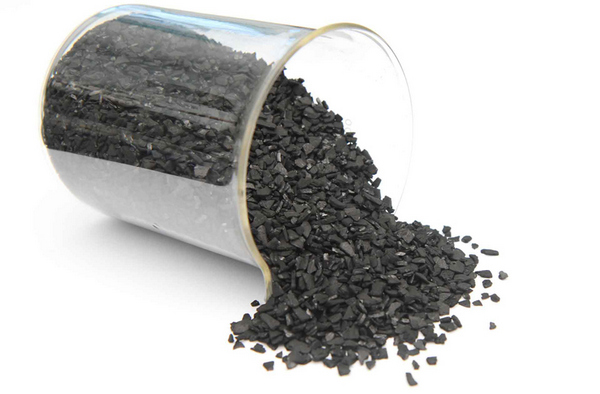 Activated charcoal