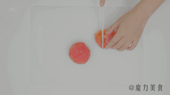 cut tomatoes into pieces 
